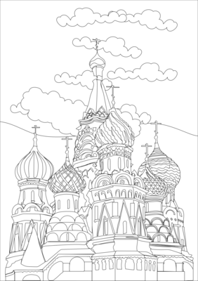 Rusland